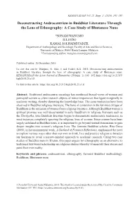 Deconstructing Androcentrism in Buddhist Literature Through the Lens of Ethnography: a Case Study of Bhutanese Nuns
