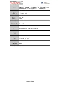 Title Analysis of the Genome Architecture of The