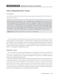 Entry of Hepatitis B and C Viruses