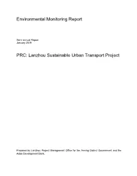 Lanzhou Sustainable Urban Transport Project