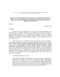 Internal Communication Clearance Form