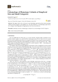 Cohomology of Homotopy Colimits of Simplicial Sets and Small Categories