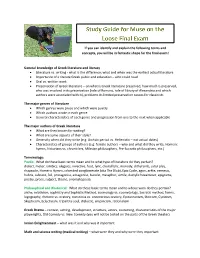 Final Exam Study Guide