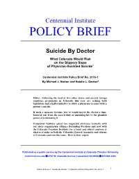 Policy Brief