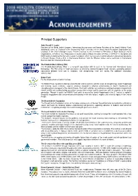 Acknowledgments