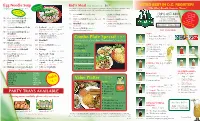 Rice Noodle Soup