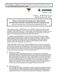 Notice on Execution of Investment in Joby Aviation the Fabricator Of