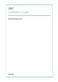 SDL Trados Studio 2019 Installation Guide