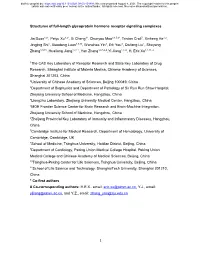 Structures of Full-Length Glycoprotein Hormone Receptor Signaling Complexes