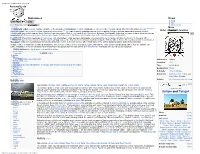 Bektashi Order - Wikipedia, the Free Encyclopedia Personal Tools Create Account Log In