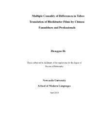 Multiple Causality of Differences in Taboo Translation of Blockbuster Films by Chinese Fansubbers and Professionals