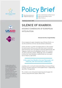 Full Version of Policy Brief