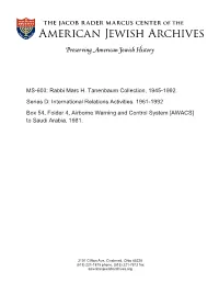 MS-603: Rabbi Marc H