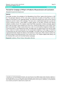 The Scythian Campaign of Philip II: a Problem of Reconstruction And