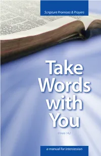 Take Words with You Hosea 14:2