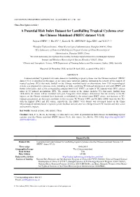 A Potential Risk Index Dataset for Landfalling Tropical Cyclones Over the Chinese Mainland (PRITC Dataset V1.0)