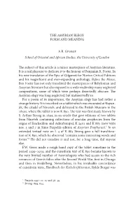 The Assyrian Elegy: Form and Meaning