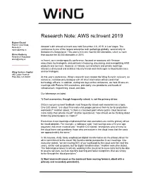 AWS Re:Invent 2019
