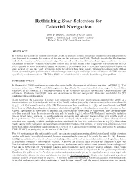 Rethinking Star Selection for Celestial Navigation