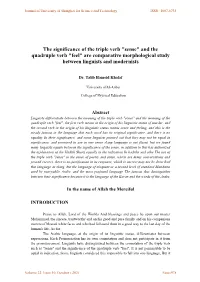 The Significance of the Triple Verb "Sense" and the Quadruple Verb "Feel" Are Comparative Morphological Study Between Linguists and Modernists