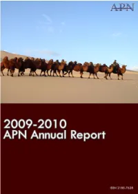 APN-Funded Projects ARCP