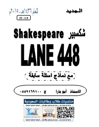 Lady Macbeth Learns by Letter from Macbeth of the Three