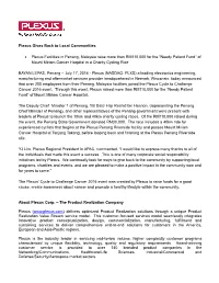 Plexus Gives Back to Local Communities下载