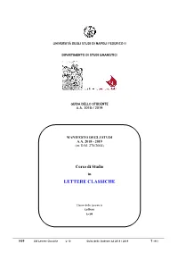 Lettere Classiche