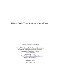Where Does Your Seafood Come From?