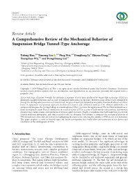 A Comprehensive Review of the Mechanical Behavior of Suspension Bridge Tunnel-Type Anchorage