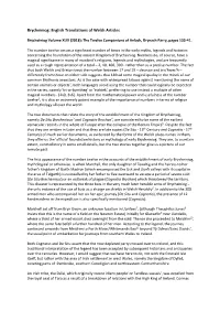 Brycheiniog: English Translations of Welsh Articles