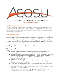 Executive Director of Public Relations and Outreach Position Description