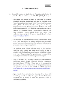 PLANNING DEPARTMENT A. General Procedures for Application For