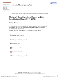 Thailand's Deep State, Royal Power and the Constitutional