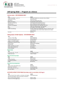 Ufs Spring 2018 --- Program at a Glance