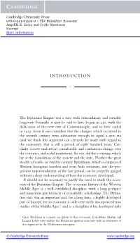 Introduction