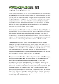 Newsletter 04