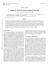 WASP-33: the First Delta Scuti Exoplanet Host Star