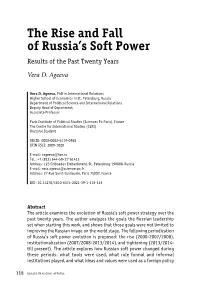 The Rise and Fall of Russia's Soft Power