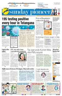 195 Testing Positive Every Hour in Telangana