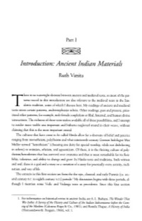 Introduction: Ancient Indian Materials
