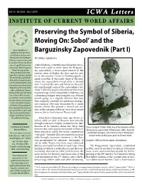 Preserving the Symbol of Siberia, Moving On: Sobol' and The