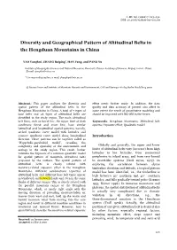 Diversity and Geographical Pattern of Altitudinal Belts in the Hengduan Mountains in China