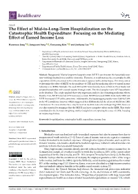 Focusing on the Mediating Effect of Earned Income Loss