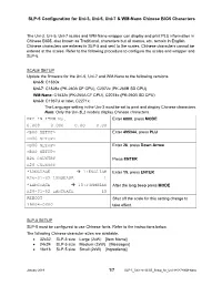 SLP-5 Setup for Uni-3/5/7 & WM-Nano Chinese BIG5 Characters