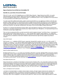 Space Systems/Loral Delivers Echostar XV