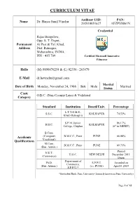 Curriculum Vitae