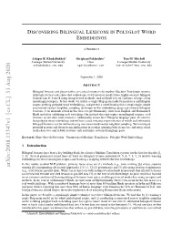 Discovering Bilingual Lexicons in Polyglot Word Embeddings APREPRINT