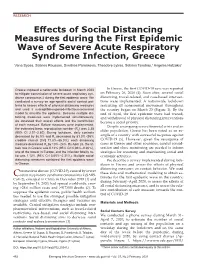 Effects of Social Distancing Measures During the First Epidemic Wave Of