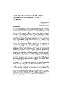 Krishnadevaraya and His Political Theory of Vijayanagara